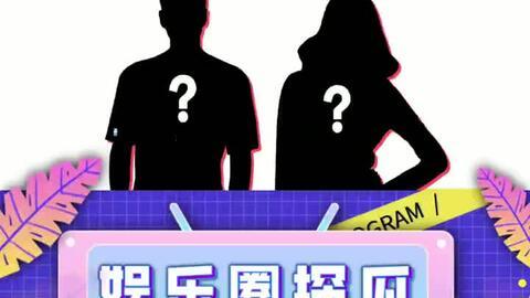 吃瓜娱乐圈代称是啥,揭秘“吃瓜群众”背后的娱乐圈风云  第1张